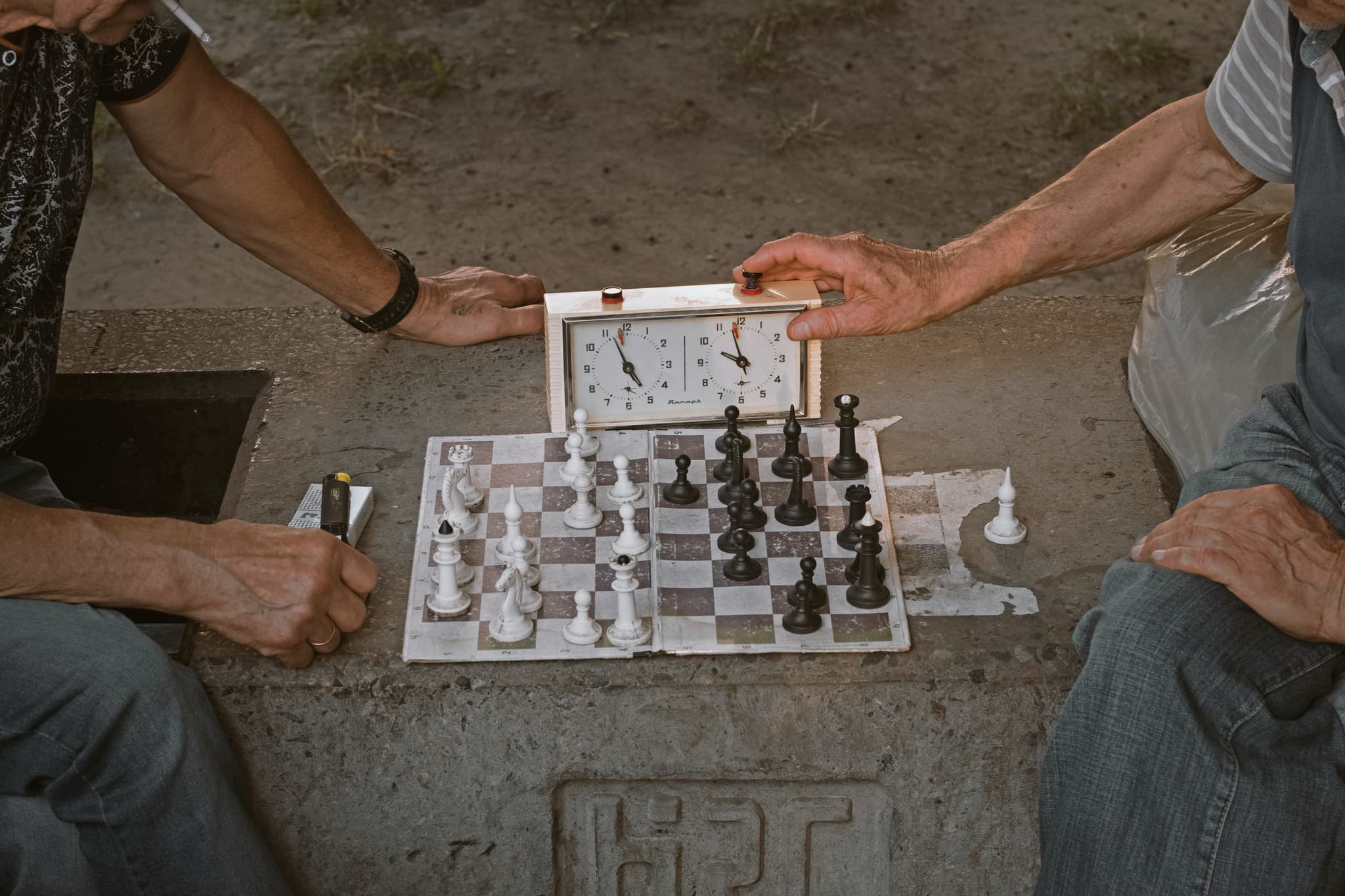 Strategy and Execution